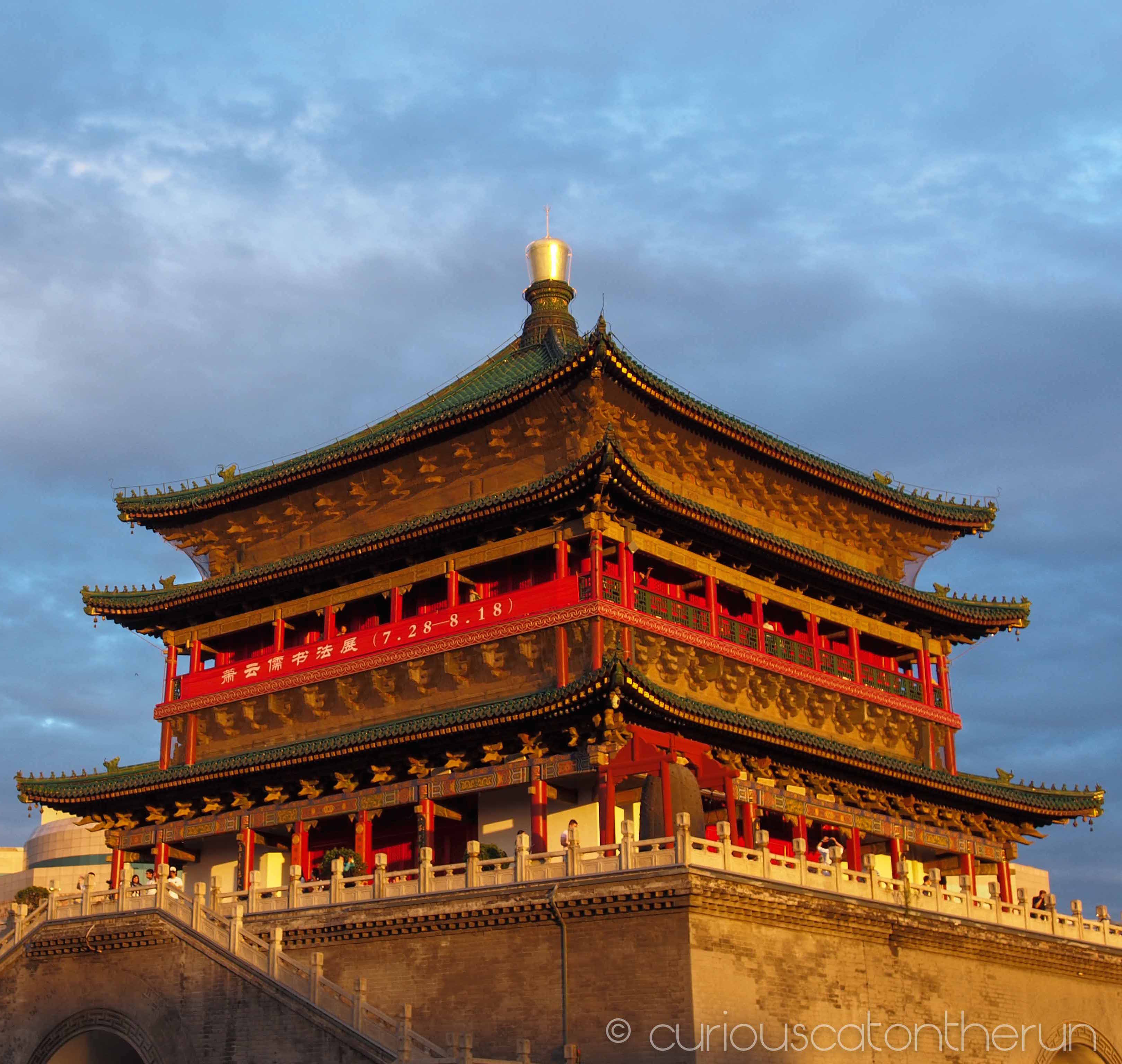 Born in Xi'an